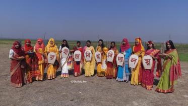 প্রথমবারের মতো মূল ক্যাম্পাসে বসন্ত উৎসব পালন করল রবীন্দ্র বিশ্ববিদ্যালয় 