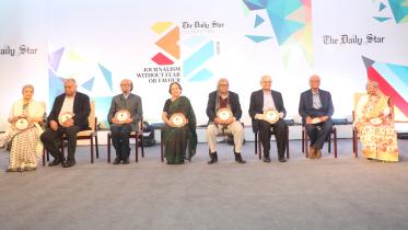 Sentinel of freedom of thought.jpg