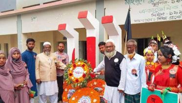 শহীদ মিনার