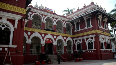 রাজশাহী কলেজ