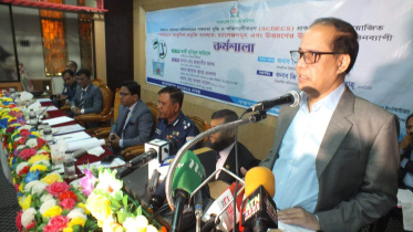 pabna-cec_program_photo-2_1.jpeg