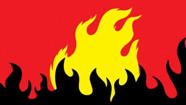 গ্যাসের আগুনে দগ্ধ