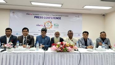 টোয়াব সংবাদ সম্মেলন