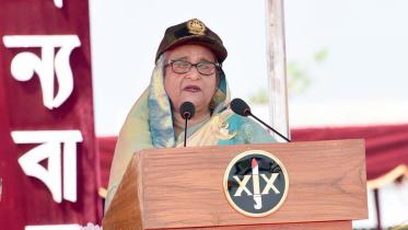 hasina_kishorganj.jpg