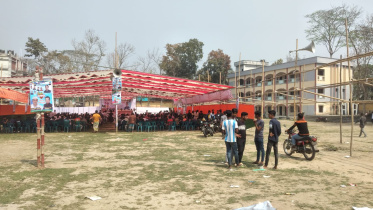 shariatpur_college_field.jpg