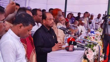 জি এম কাদের