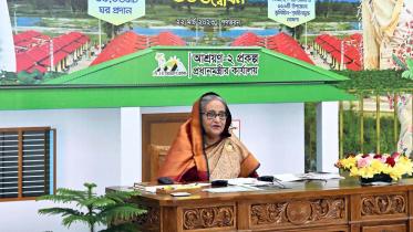 পিএম আশ্রয়ণ