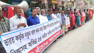 Lalmonirhat