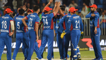 Afghanistan Cricket Team