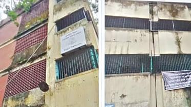 ঝুঁকিপূর্ণ ভবন। ছবি: স্টার