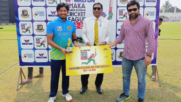abahani.jpg