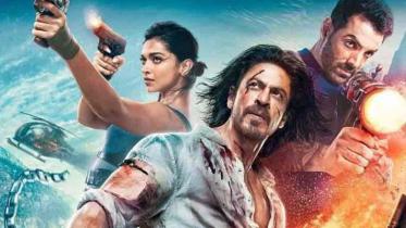 বাংলাদেশে পাঠান