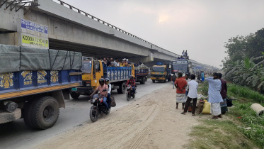 sirajganj_picture-3.jpg