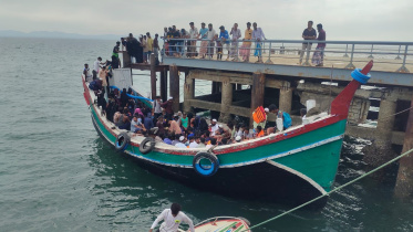 সেন্টমার্টিন