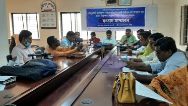 gazipur_pre_election_press_conference.jpg