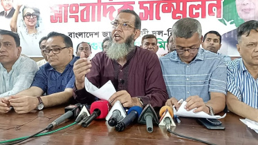 বিএনপি, বগুড়া, গ্রেপ্তার,