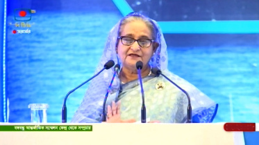 প্রধানমন্ত্রী