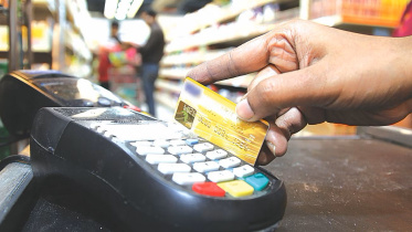 জাতীয় বাজেট ২০২৩-২৪ : অর্থমন্ত্রী