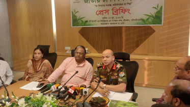 চা দিবস.jpg