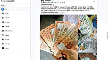 facebook-fake-notes-sale.jpg