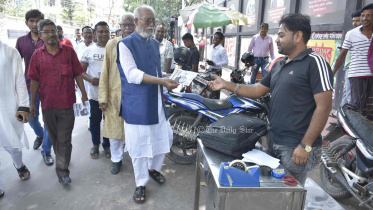 খুলনা সিটি নির্বাচন