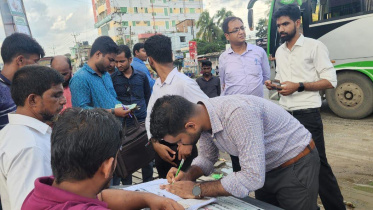 অতিরিক্ত ভাড়া আদায়, নোয়াখালীতে ১১ বাসকে ৭০ হাজার টাকা জরিমানা
