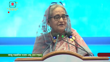 শেখ হাসিনা