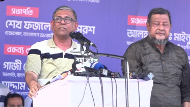 বাহাউদ্দিন নাছিম