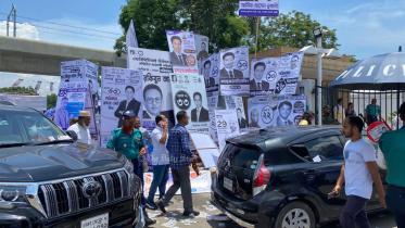 এফবিসিসিআই নির্বাচন.jpg