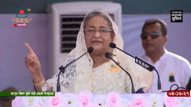 ‘নৌকা মার্কায় ভোট পেলে দেশের মানুষের ভাগ্য পরিবর্তন হয়’