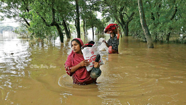 চট্টগ্রাম বন্যা