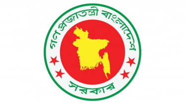 হবিগঞ্জের নতুন ডিসি জিলুফা সুলতানা