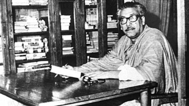 ১৫ আগস্ট