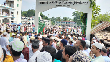 সাঈদী.jpg