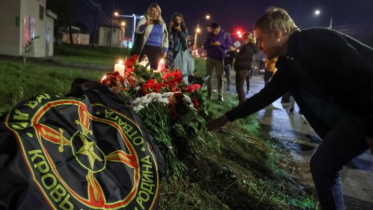 ভাগনার প্রধান