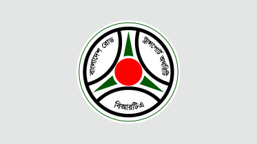 বাংলাদেশ রোড ট্রান্সপোর্ট অথরিটি, বিআরটিএ, ই-ড্রাইভিং লাইসেন্স,