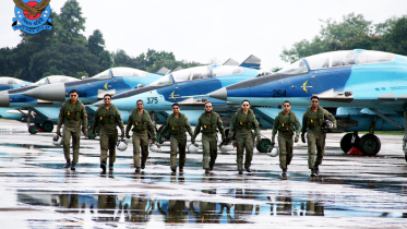  বিমান বাহিনীতে অফিসার ক্যাডেট হিসেবে যোগ দেওয়ার সুযোগ