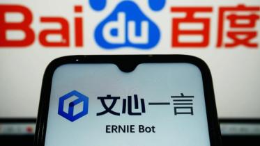 baidu-ernie-bot-1536x799.jpg