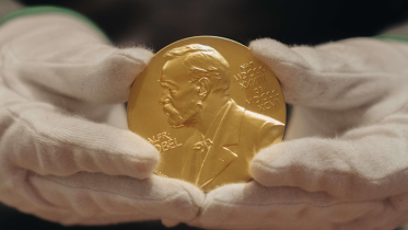 নোবেল পুরষ্কারের প্রতিকী ছবিঃ সংগৃহীত