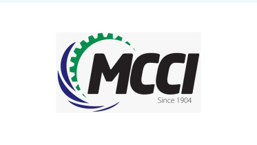 মেট্রোপলিটন চেম্বার অব কমার্স অ্যান্ড ইন্ডাস্ট্রি, এমসিসিআই, সাইফুল ইসলাম, আয়কর আইন,