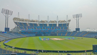 Pune Cricket Stadium 