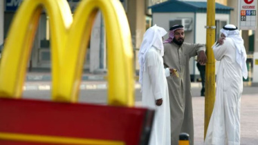 ম্যাকডোনাল্ডস