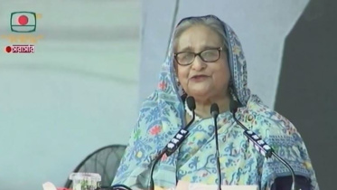 প্রধানমন্ত্রী শেখ হাসিনা