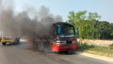 বিএনপির হরতাল