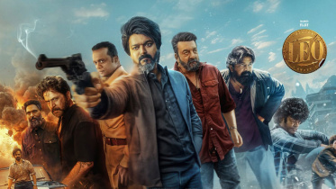 লিও, বিজয়,সাউথ ইন্ডিয়া, তামিল সিনেমা,