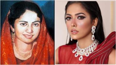 sultana_kamal.jpg