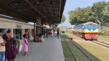 bogra_station.jpg