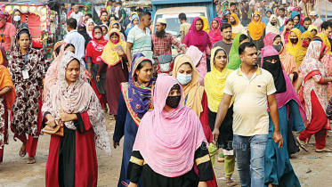 পোশাকশ্রমিকদের ন্যূনতম মজুরি