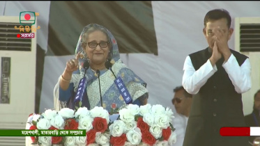 বিএনপি-জামায়াত থেকে সাবধান থাকতে হবে: প্রধানমন্ত্রী