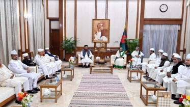 ইসলামি দল.jpg